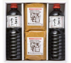 ܂ȂIIyI΂闝Rz j Ԃ w  V AE   c̓NݏݖEV݂lZbg W-005