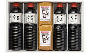 yI΂闝Rz j Ԃ w  V AE   c̓NݏݖEV݂lZbg W-202