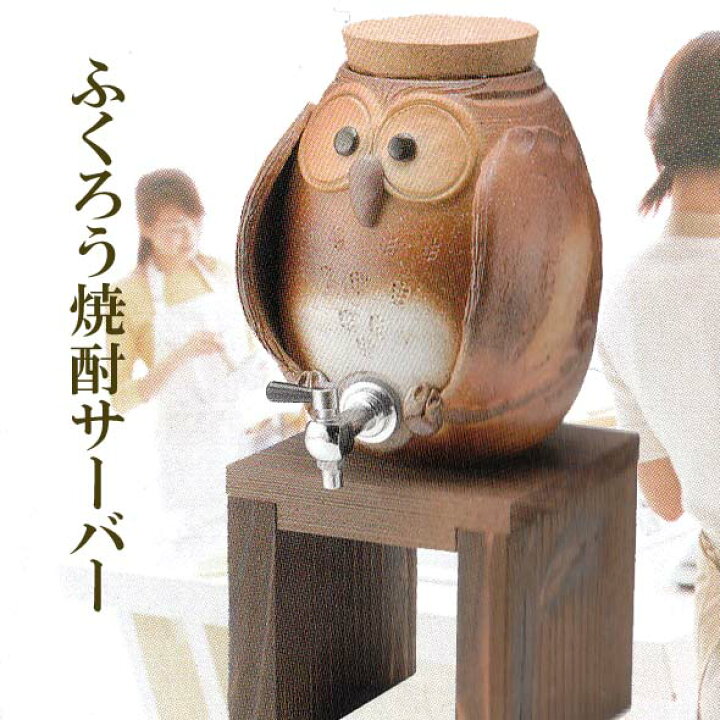楽天市場】成人の日 成人の御祝 成人祝 お返し ギフト おすすめ 