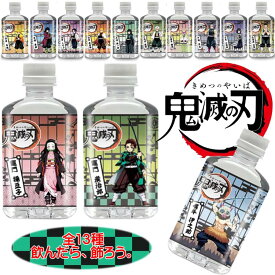 楽天市場 デザイン おしゃれ 水 ミネラルウォーター 水 ソフトドリンク の通販 楽天市場 デザイン おしゃれ 水 ミネラルウォーター 水 ソフトドリンク の通販