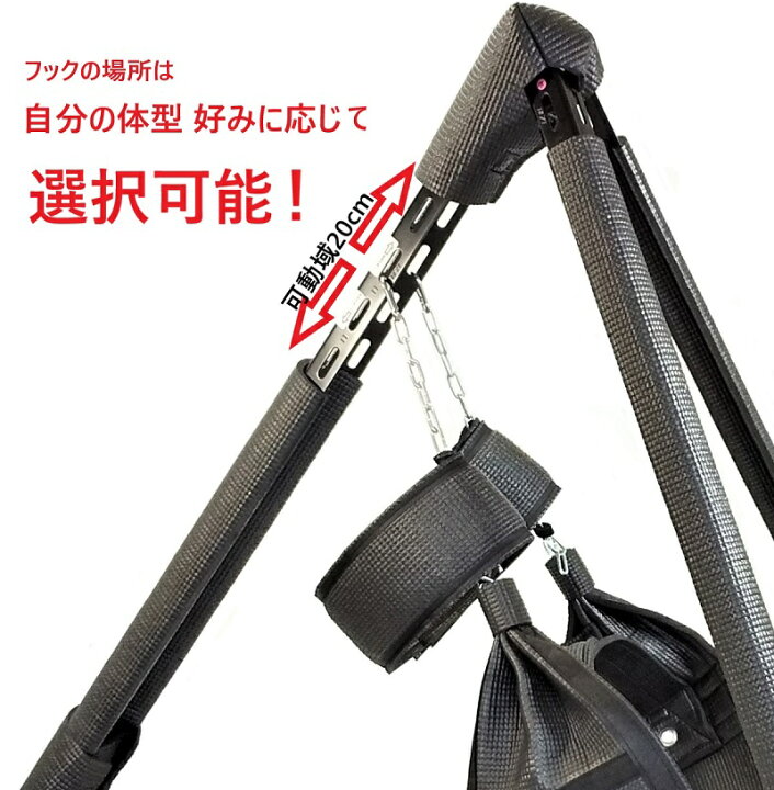 楽天市場】【実用新案】腰ストレッチャー ＋首ストレッチャー 腰の牽引 