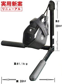 楽天市場 首ストレッチ 器具の通販