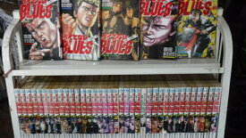 211226H【中古】ろくでなしBLUESブルース【全42巻】一部カバーなし・完結セット/森田まさのり【あす楽対応_九州】