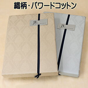 yD蕿@sz8zbN߁@100|zcJo[Hѕzc@_u@rѕzcp