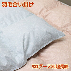 |Hѕzc@@ۍHƁ@|[hYzCgO[X93@700g[U@_Ep[400 VOO@30}X|HтӂƂZ[yzysmtb-KDz