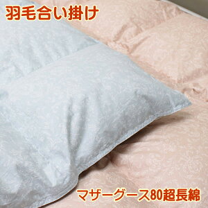 |Hѕzc|[hY}U[O[X93440dp 700g[U SL 30}X|HтӂƂZ[yzysmtb-KDz