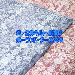 �|�[�����h�Y�z���C�g�O�[�X93��400dp����30�}�X80�����ȁy���z���{���_�E���P�b�g �Z�[���y���������z�ysmtb-KD�z