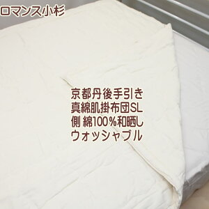 VN^Ȕ|zc sO^ aNȃK[[ { VOTCY ܂킽 ܂  }X^ȔӂƂ }^tg O ^