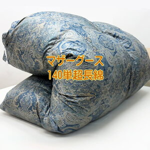 |[h}U[O[X440dp140P2wHѕzcy{zHъ|zcZ[yz