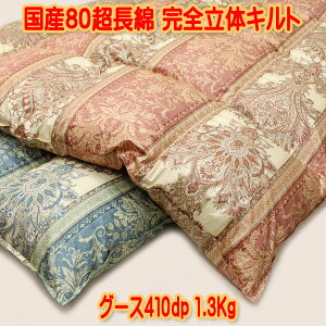 |[hYzCgO[X_E410dpY807cmnC}`LgHѕzcVOO@Hъ|ӂƂHъ|zcZ[yzythanks_homelife_dz