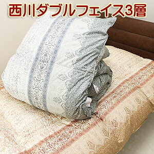 sOwHѕzc@Cwgƃ{[Abv@Hт͎E݃VxAYzCgO[X400dp80ȁ@Hъ|zcZ[yzysmtb-KDz