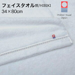 ^I tFCX^I  { 100 zCg a /HIBIKI