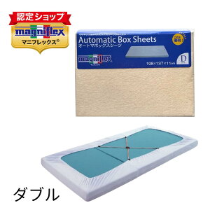 }jtbNX V[c {bNXV[c VO Z~_u _u  ^In I[g} {bNXV[c O܂}bgX p AC{[