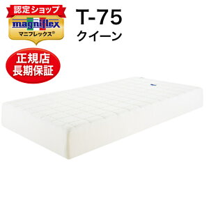 y}jtbNX P5{ 11/20 20` z}jtbNX }bgX VO T75   xbh}bgX AEgXgn C^A