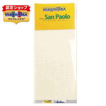 楽天市場】マニフレックス 枕カバー ピローサンパウロの通販