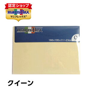 }jtbNX V[c {bNXV[c  ^In }bgXJo[ O܂ AC{[