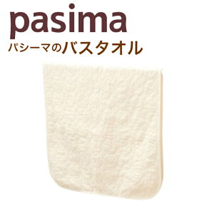 pV[} oX^I 70×130cm K[[ ×pE ۃLg { {/Ȃ