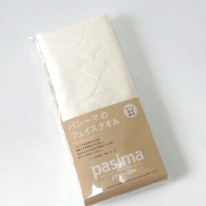 pV[} ̃tFCX^I 34×105cm ×pEȂƃK[[ z͔Q n[gLg { {/Ȃ