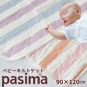 pV[} xr[ LgPbg Ԃ |zc  { 90×120cm {Ki EI[/N[