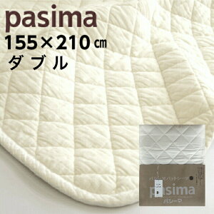 ypV[} Iׂv[gzpV[} ~pbh VO Z~_u _u pbgV[c  { xbhpbh {Ki/Ȃ