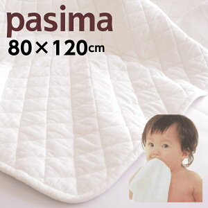 pV[} xr[ ~pbh pbgV[c 80×120 100 { Ȃ/ {Ki