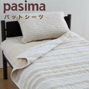 pV[}Iׂ邨܂v[g/pV[} ~pbh VO  pbgV[c xbhpbh JJ[ { {Ki K/`/