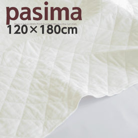 パシーマ キルトケット ジュニアサイズ 120×180 白 医療用脱脂綿とガーゼの3重構造 龍宮 日本製