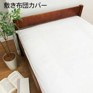 ~zcJo[ VO 100  SJt@Xi[ hkH105×205 }X {