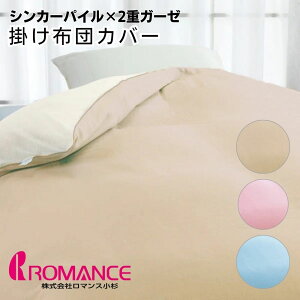 |zcJo[ VO  pC _uK[[ o[Vu { I[V[Y }X rcs nJ[