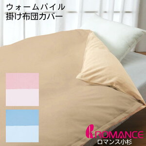 |zcJo[ VO Z~_u _u ȃpC  ~p { y o[Vu rcs }X { x[W/sN/u[