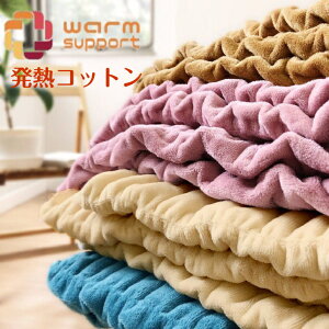 Ђ|ѕz Ȗѕz { ӂӂ }X EH[T|[g z V[D