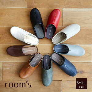 [Xbp Xbp qp room's [X  U[ Mtg