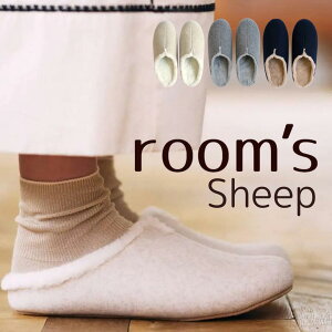Xbp [V[Y room's Sheep [Y V[vM/L TCY    ~p tFgf  ₷ bNX Vv lCr[/ O[/ AC{