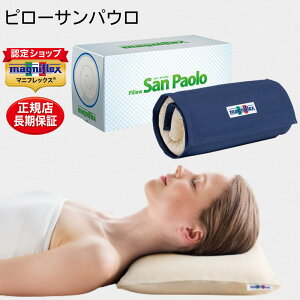 }jtbNX  s[TpE    gx[t RpNg