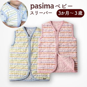 pV[} xr[ Ԃ ĕzc Q₦ Q X[p[ SS {  3`3 oYj { EH[/N[