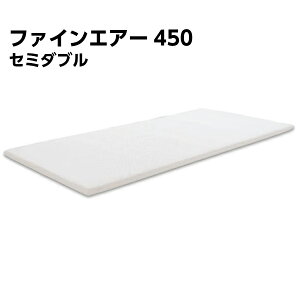 t@CGA[ 450(fain air) Z~_u  ̍\ҕ 􂦂 }bgX ʋC njJbV I[V {/~L[zCg