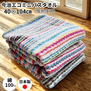 ^I  c^I GR ~joX^I  100 { 40×104cm qpoX^I ƒp sp