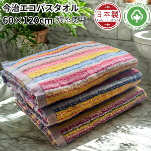 ^I  oX^I 100 c^I GRoX^I  { 60×120cm ƒp sp