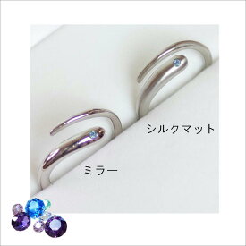 【天然ダイヤモンド＆石無ペアリング】【 願いをかなえる 流れ星 メテオールリング「meteor」 birthstone 】サージカルステンレス 3カラー/ジーラブ