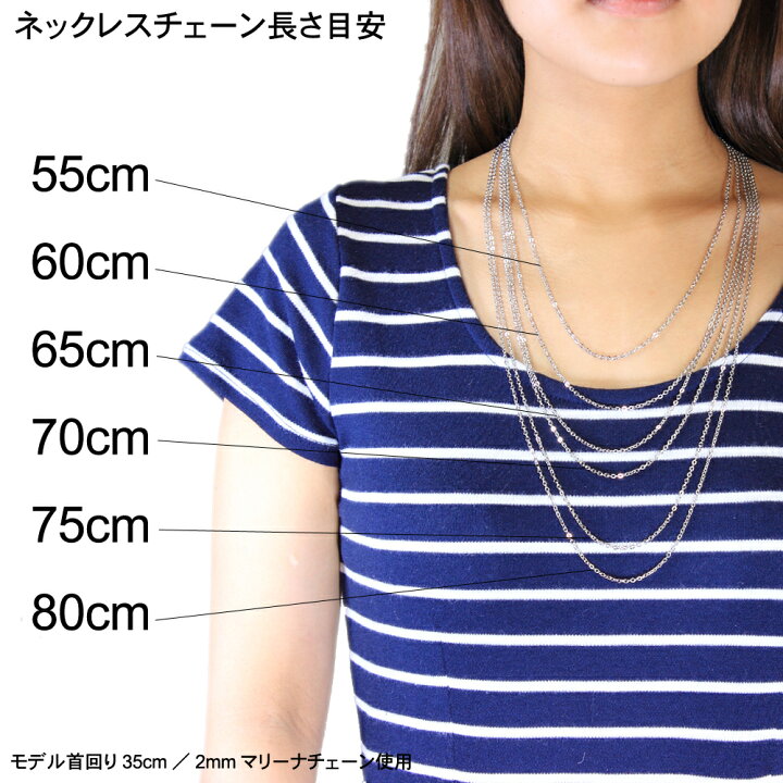 楽天市場 ミディアム56 75cm ステンレスチェーン ステンレス ロングネックレス チェーン メンズ レディース1ミリマリーナ シルバー ゴールド ピンク 送料無料 楽ギフ 包装選択 楽ギフ メッセ ジーラブ ジーラブ楽天市場店