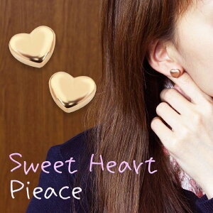 n[gsNS[hsAX 8~  ݌ɏi AΉ {fB sAX XeX t@[Xg ZJhsAX {fB[sAX   lC  ςȂ Vo