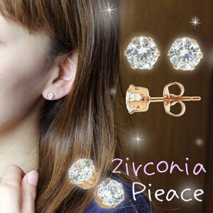 _CsNS[hsAX 8~ AΉ {fB sAX XeX t@[Xg ZJhsAX {fB[sAX   lC  ςȂ Vo[ Lb` 