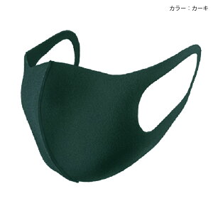 6���� �􂦂�}�X�N�y�l�C���傱���ƁA�����A�\�[�g���܂��t�z6�����y�����y ���������z �􂦂�}�X�N �Q�� �w�Z PTA �I�t�B�X �� �}�X�N �ʋC�� �X�|�[�c �j�����p ��l�p ���� �|���E��