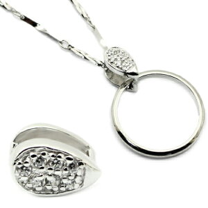 【リングホルダー ドロップ】シルバー925 便利パーツ ホルダーネックレス アクセサリー パーツ ペンダント クリッカー 指輪 リング レディース メンズ 【セミオーダー】 / ジーラブ