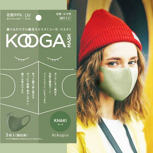 }XN 3 KOOGA R[K}XN J[L ItBX wZ c E^  ԕ UV JbgtB^[ t  }XN M j / W[u