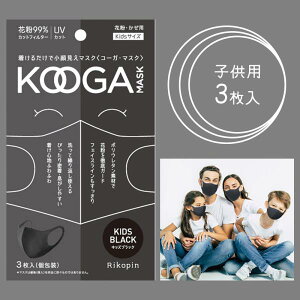 LbY qp }XN N[ ubN 3 KOOGA R[K}XN E^  ԕ UV JbgtB^[}XN ̎q j̎q  ۈ牀 ct w / W[u