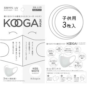 LbY qp }XN zCg 3 KOOGA R[K}XN E^  ԕ UV JbgtB^[}XN ̎q j̎q  ۈ牀 ct w / W[u