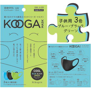 LbY qp }XN LbYN[iu[/ubN/O[j 3 KOOGA R[K}XN E^  ԕ UV JbgtB^[}XN j̎q  N[ ۈ牀 ct w