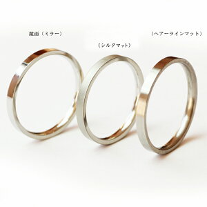 リング 太め レディース ブランドの人気商品 通販 価格比較 価格 Com