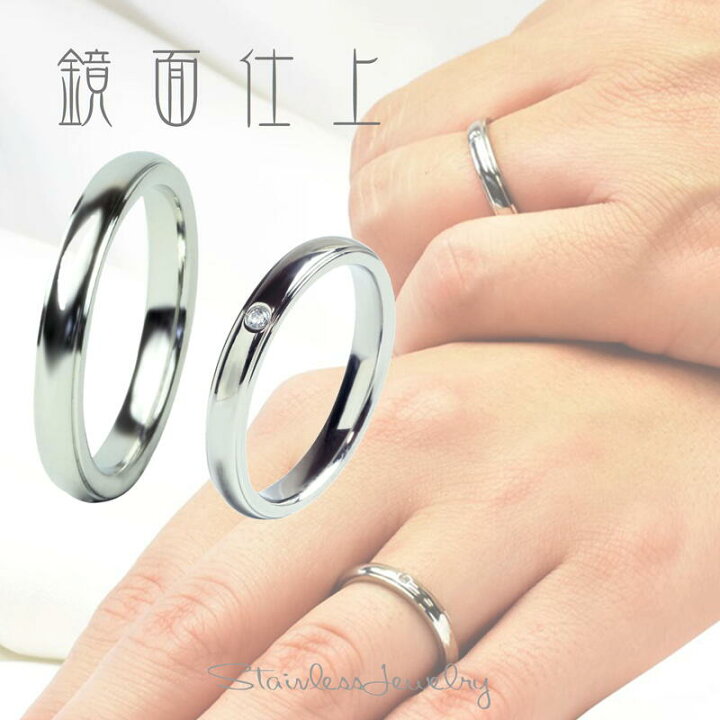 楽天市場】結婚指輪【天然ダイヤモンド＆石無マリッジリング+純白の 